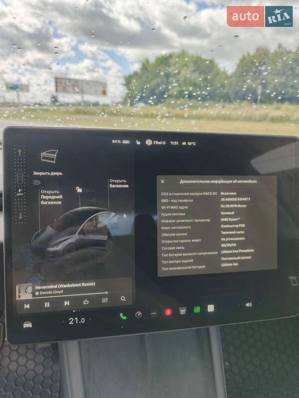 Седан Tesla Model 3 2024 в Львове