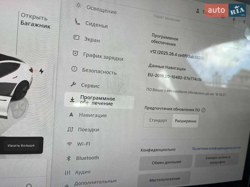 Седан Tesla Model 3 2022 в Тлумаче