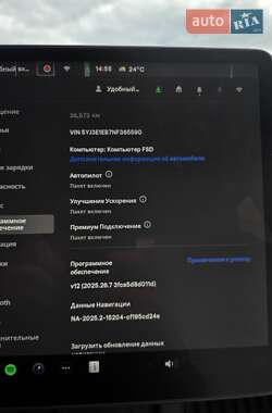 Седан Tesla Model 3 2022 в 