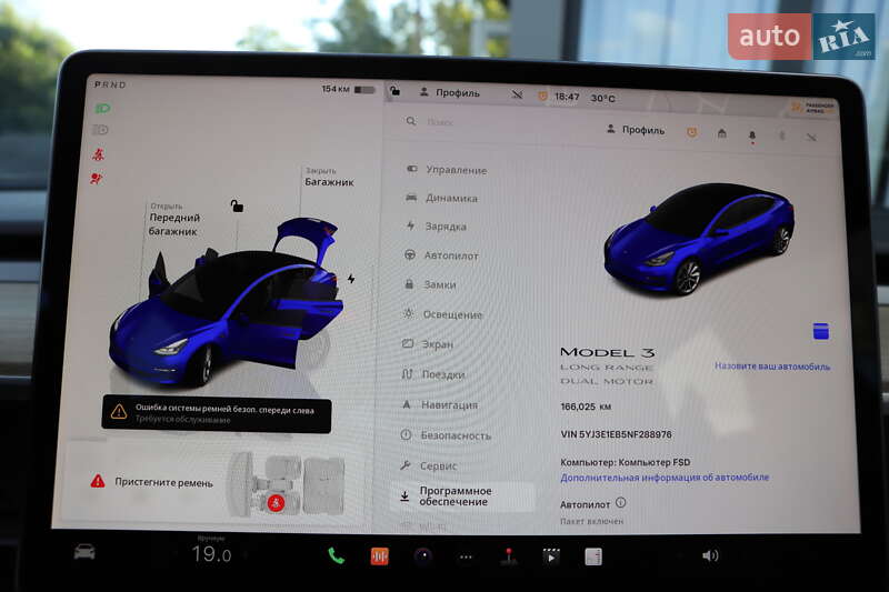 Седан Tesla Model 3 2022 в Дрогобичі фото 111 Седан Tesla Model 3 2022 в Дрогобичі