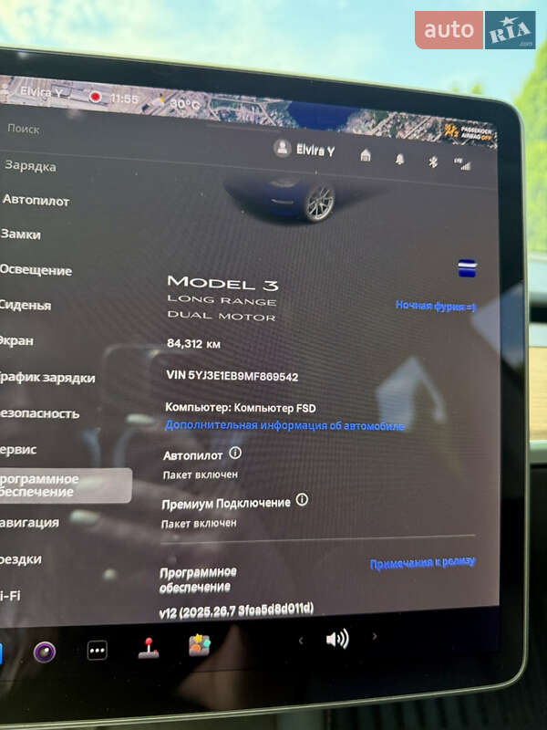 Седан Tesla Model 3 2020 в Харькове фото 69 Седан Tesla Model 3 2020 в Харькове