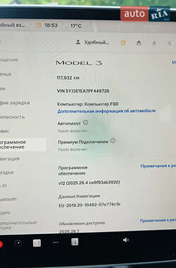Седан Tesla Model 3 2023 в 