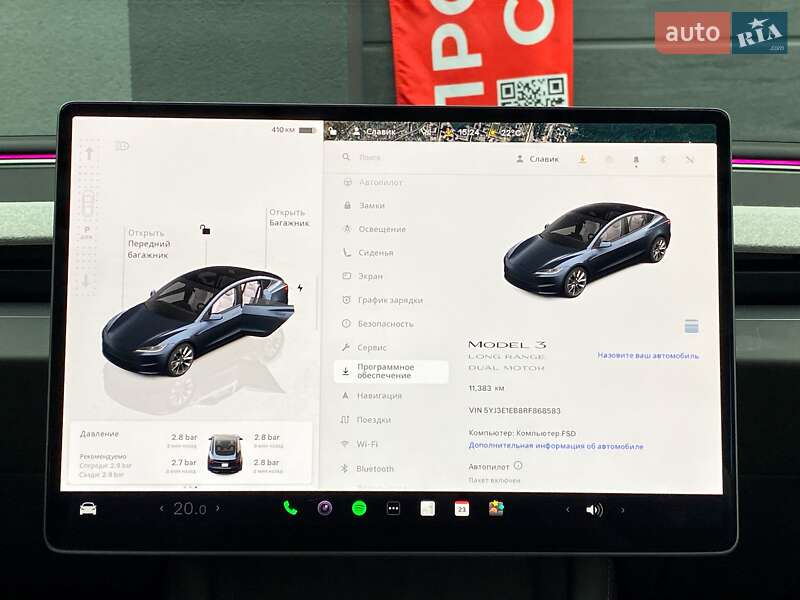 Седан Tesla Model 3 2024 в Киеве