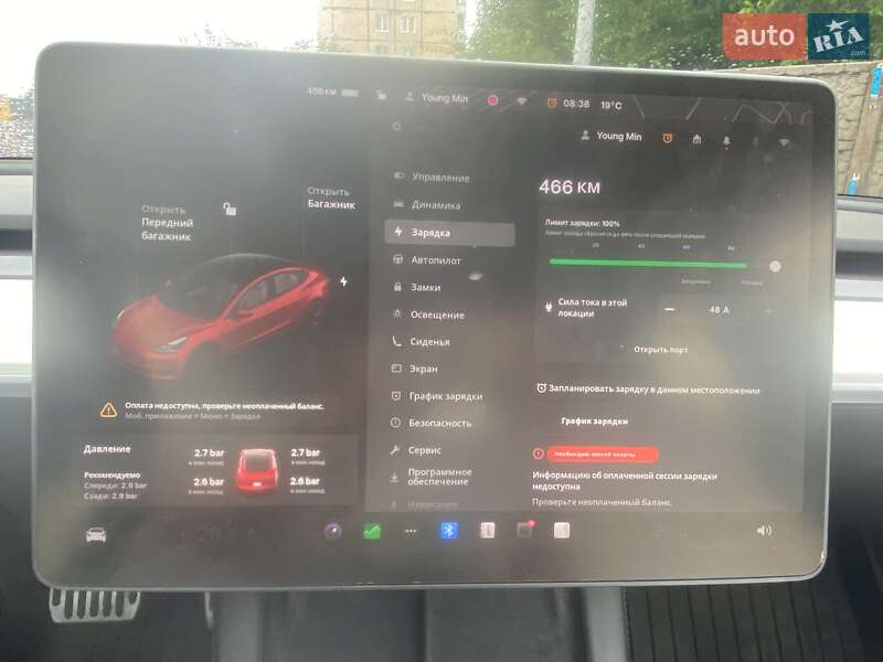 Седан Tesla Model 3 2021 в Кривому Розі