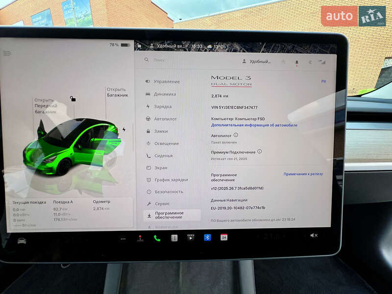 Седан Tesla Model 3 2022 в Луцьку