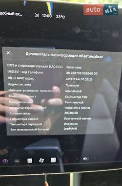 Седан Tesla Model 3 2020 в 