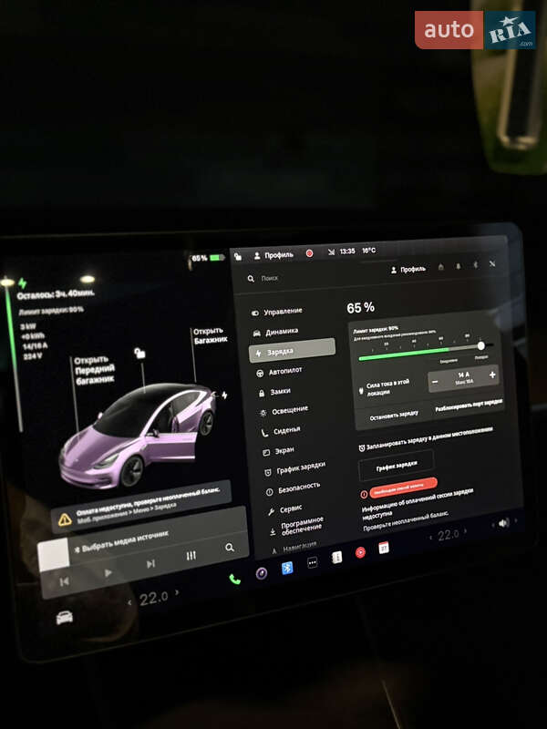 Седан Tesla Model 3 2020 в Берегово