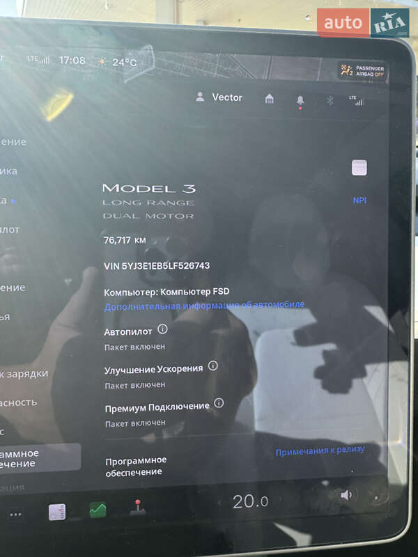 Седан Tesla Model 3 2019 в Киеве