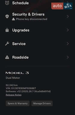 Седан Tesla Model 3 2021 в 
