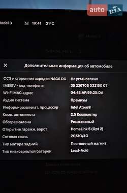 Седан Tesla Model 3 2018 в 