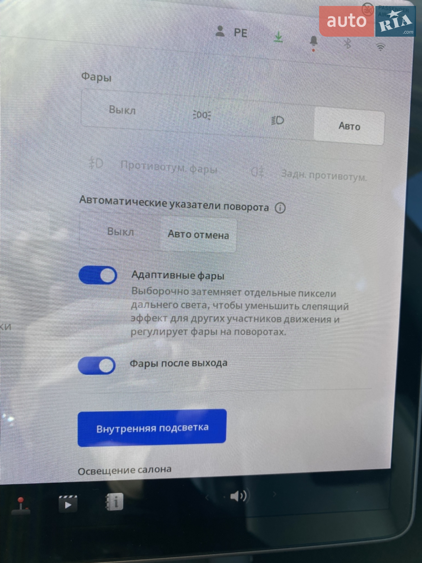 2021 Tesla Model 3 - мініатюра 25