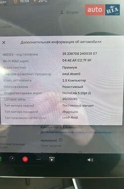 Седан Tesla Model 3 2018 в Киеве