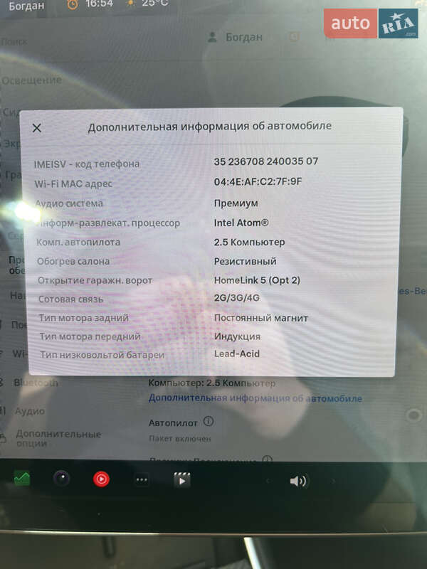 Седан Tesla Model 3 2018 в Киеве