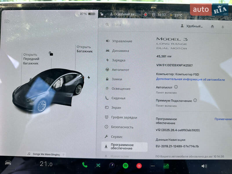 Седан Tesla Model 3 2022 в Полтаві