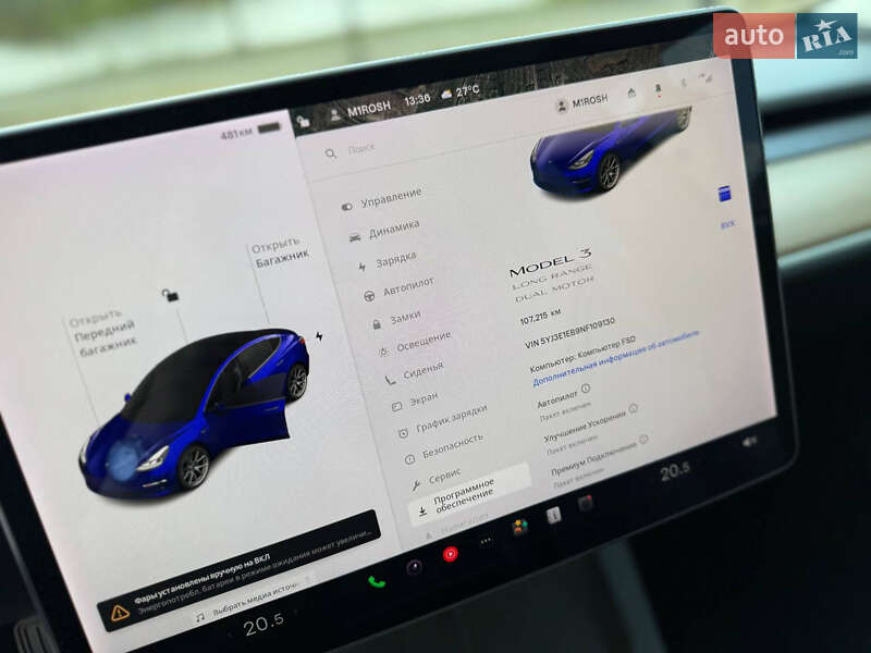 Седан Tesla Model 3 2021 в Кривом Роге