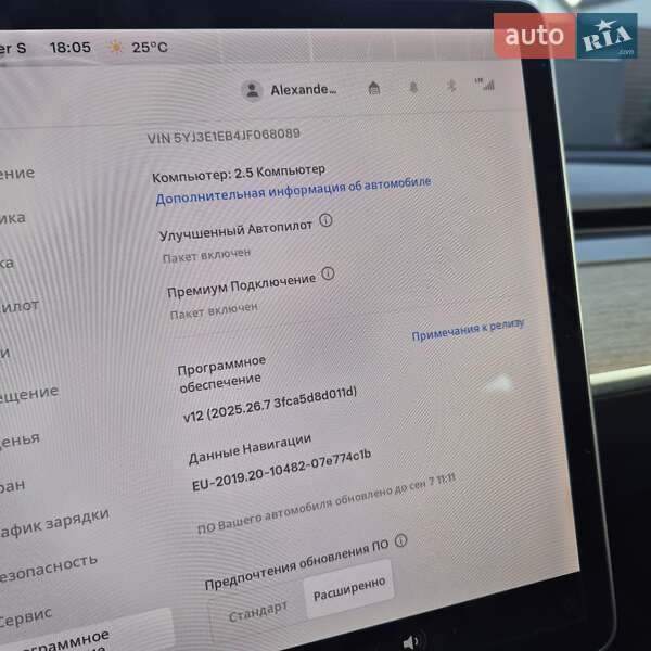 Седан Tesla Model 3 2018 в Житомирі