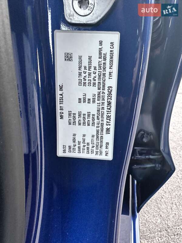 Седан Tesla Model 3 2022 в Днепре