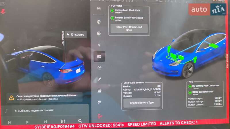 Седан Tesla Model 3 2018 в Києві фото 37 Седан Tesla Model 3 2018 в Києві