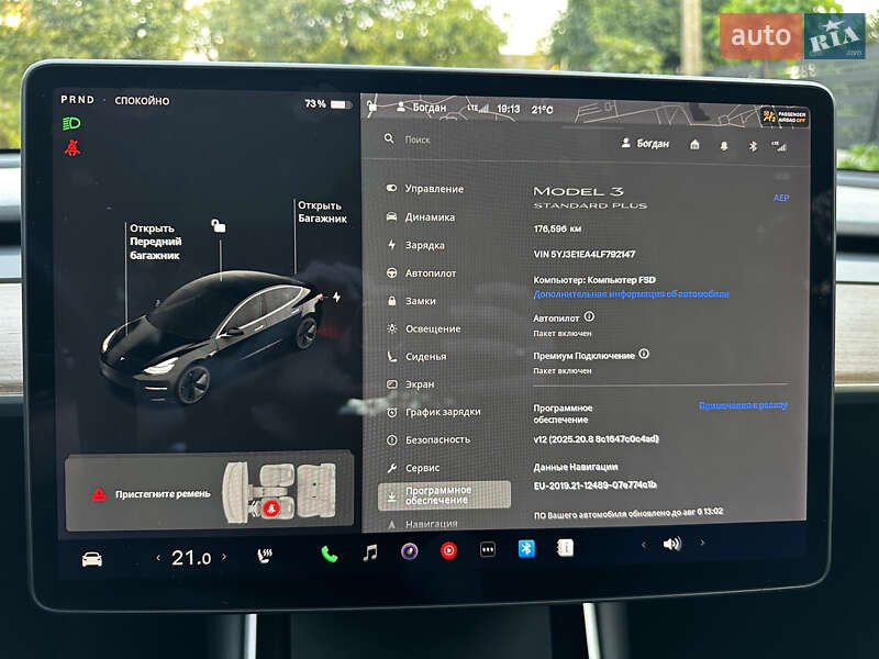 Седан Tesla Model 3 2020 в Львові