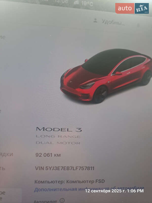 Седан Tesla Model 3 2020 в Житомире фото 10 Седан Tesla Model 3 2020 в Житомире