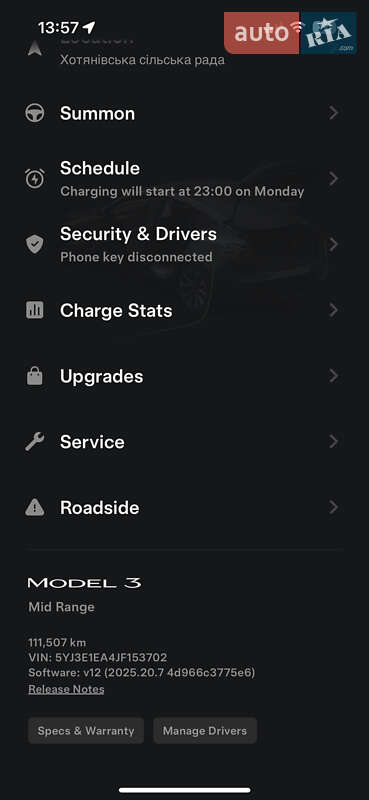 Седан Tesla Model 3 2018 в Києві