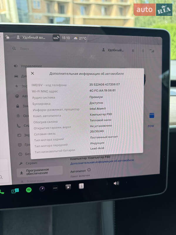 Седан Tesla Model 3 2021 в Хмельницком фото 42 Седан Tesla Model 3 2021 в Хмельницком