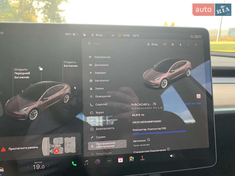 Седан Tesla Model 3 2021 в Києві