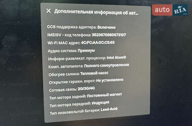 Седан Tesla Model 3 2021 в 