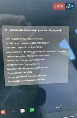 Седан Tesla Model 3 2020 в 