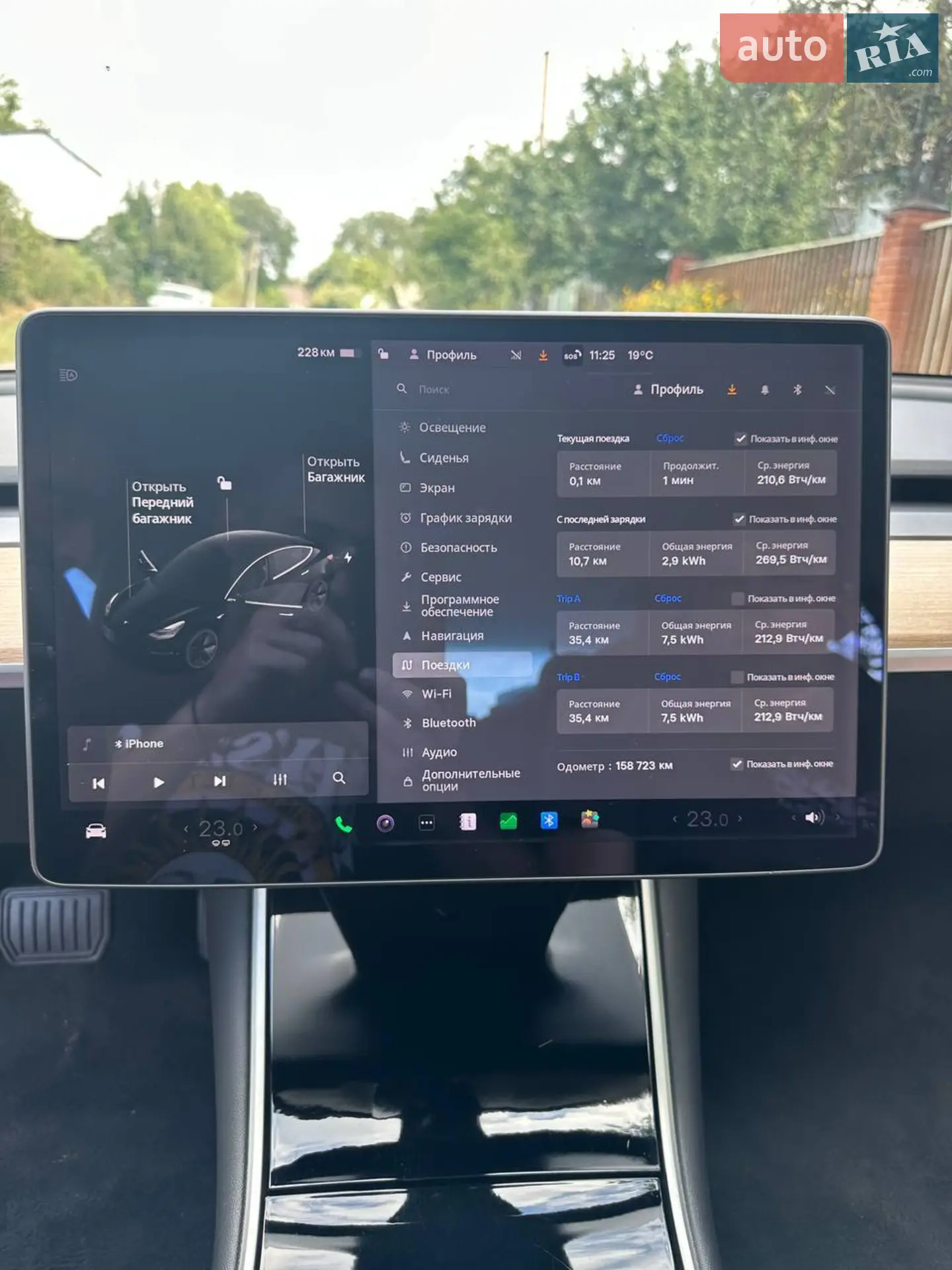 2020 Tesla Model 3 - мініатюра 15