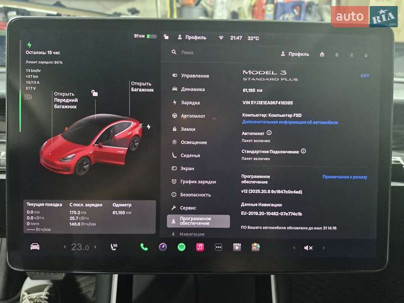 Седан Tesla Model 3 2019 в Днепре фото 39 Седан Tesla Model 3 2019 в Днепре