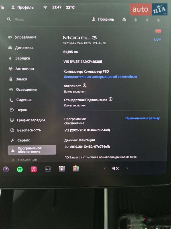 Седан Tesla Model 3 2019 в Днепре фото 40 Седан Tesla Model 3 2019 в Днепре