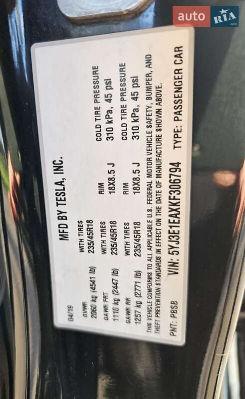 Седан Tesla Model 3 2019 в Житомире