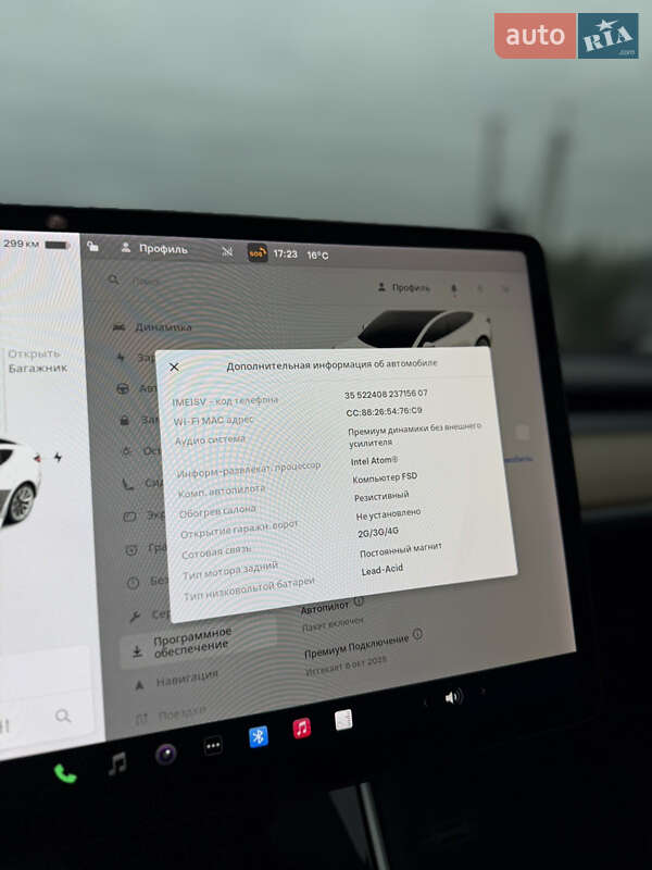 Седан Tesla Model 3 2020 в Радехові