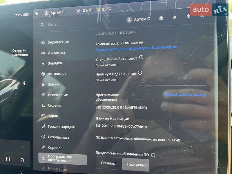 Седан Tesla Model 3 2018 в Золотоноші