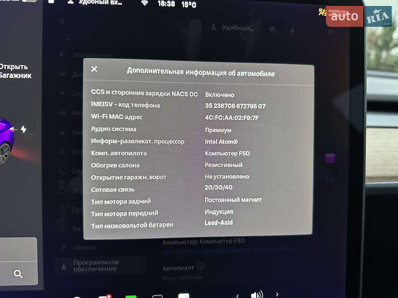 Седан Tesla Model 3 2020 в Луцьку