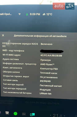Седан Tesla Model 3 2022 в 