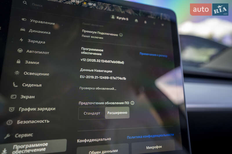 Седан Tesla Model 3 2018 в Києві