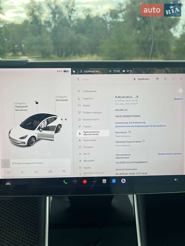 Седан Tesla Model 3 2018 в Харькове