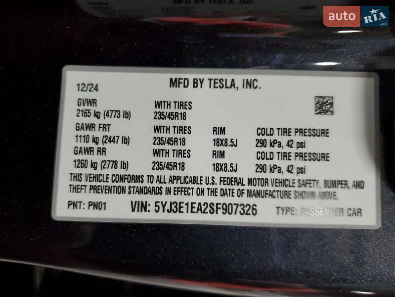 Седан Tesla Model 3 2024 в Києві