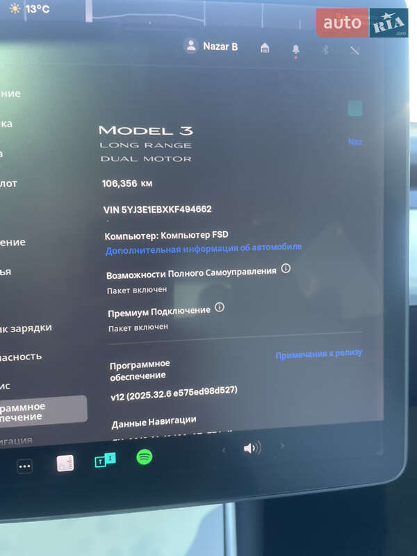 Седан Tesla Model 3 2019 в Львові фото 10 Седан Tesla Model 3 2019 в Львові