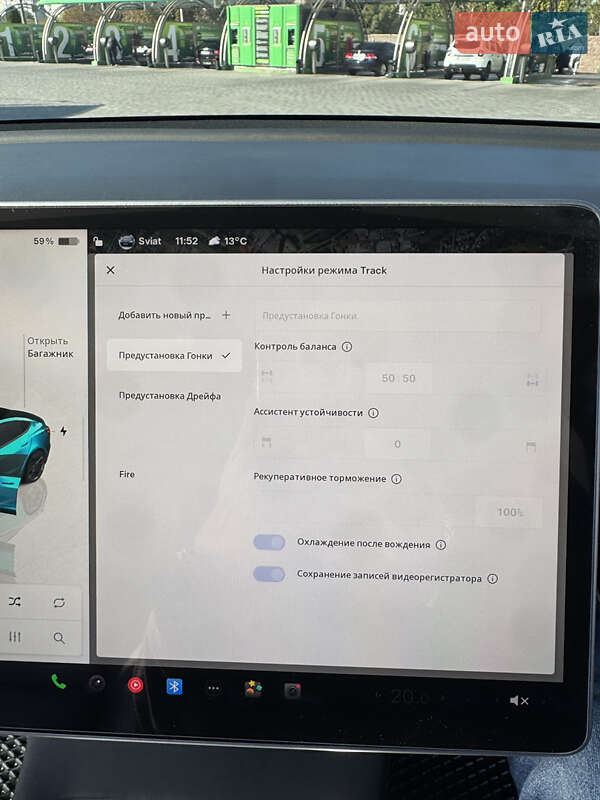 Седан Tesla Model 3 2022 в Кропивницькому