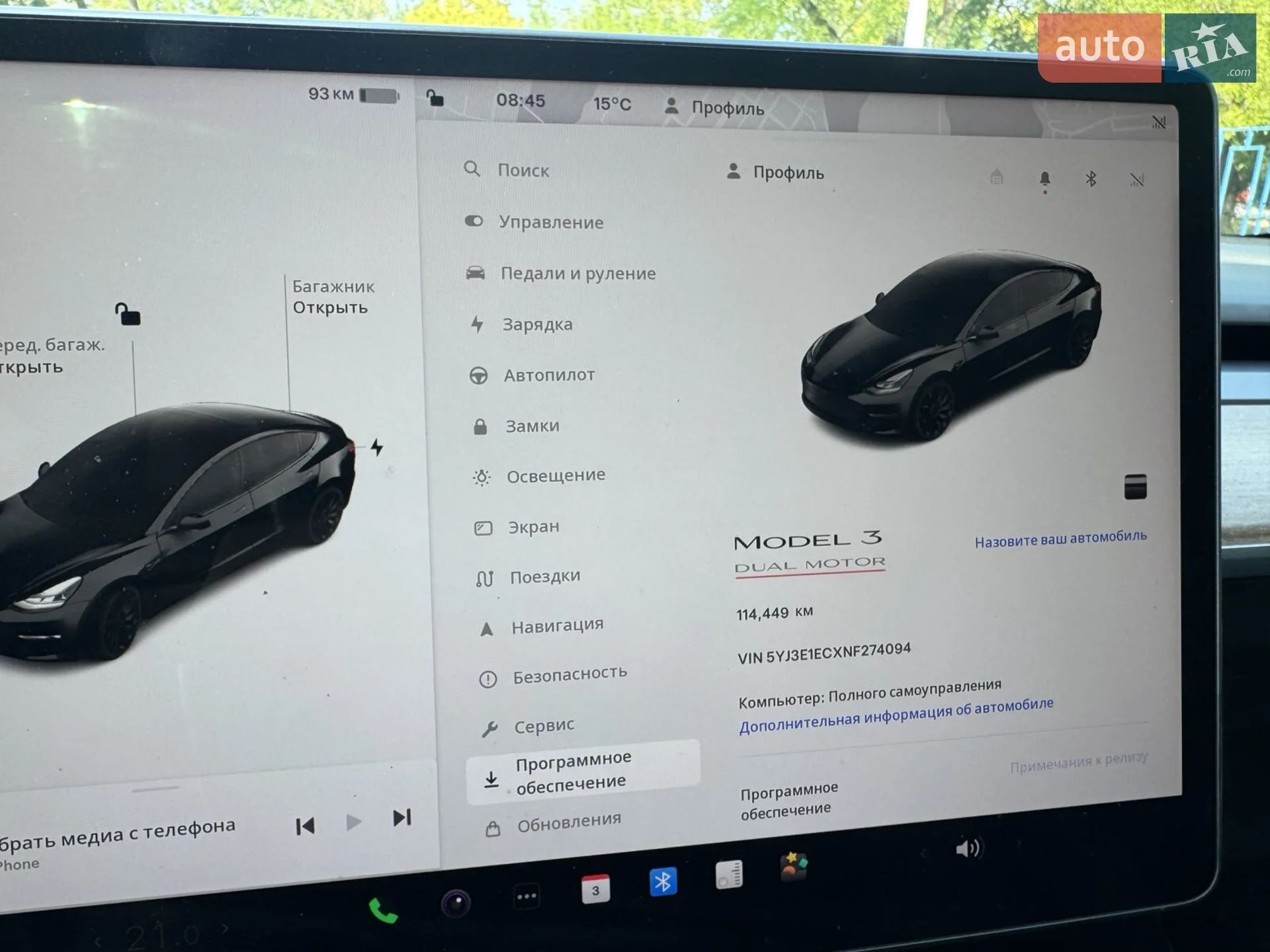 2022 Tesla Model 3 - мініатюра 6