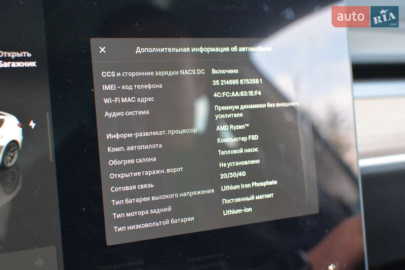 Седан Tesla Model 3 2022 в Самборе