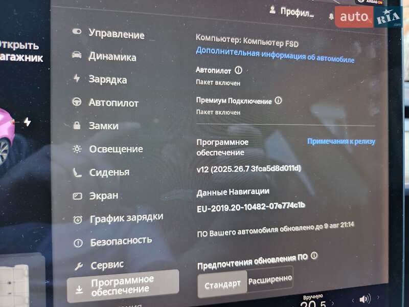 Седан Tesla Model 3 2019 в Дубно фото 24 Седан Tesla Model 3 2019 в Дубно