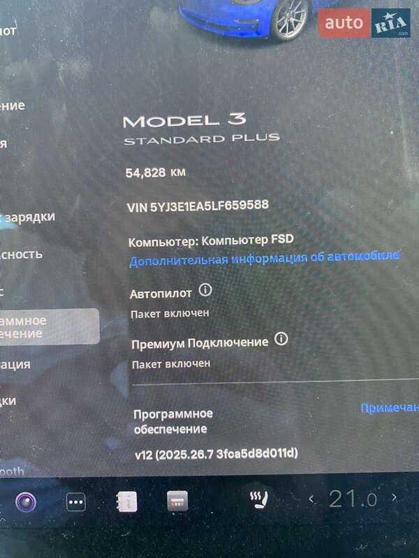 Седан Tesla Model 3 2020 в Львове фото 12 Седан Tesla Model 3 2020 в Львове