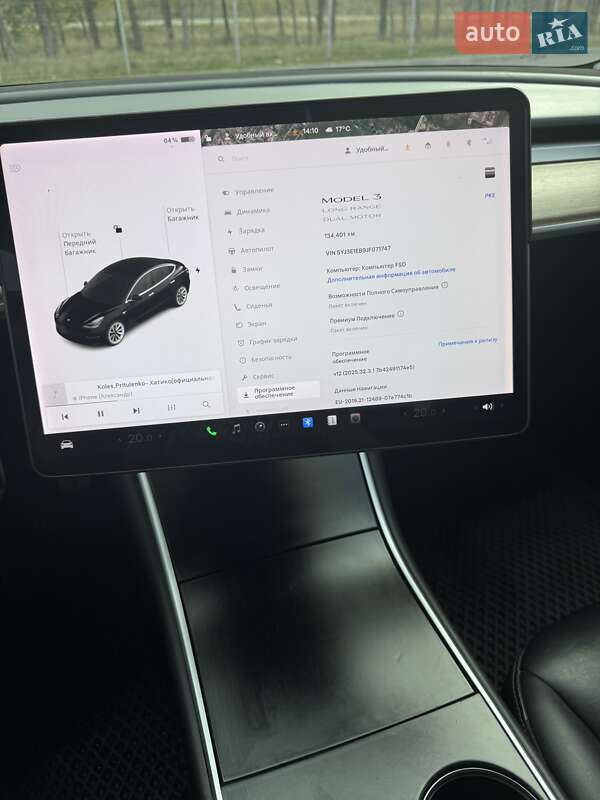 Седан Tesla Model 3 2018 в Дніпрі