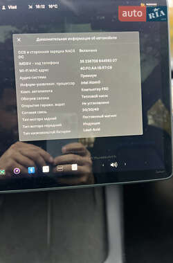 Седан Tesla Model 3 2021 в 