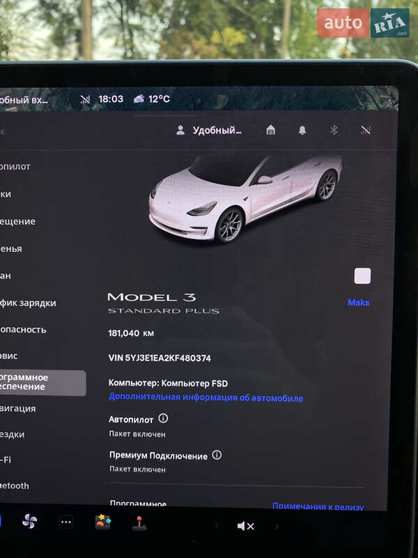 Седан Tesla Model 3 2019 в Кам'янці-Бузькій