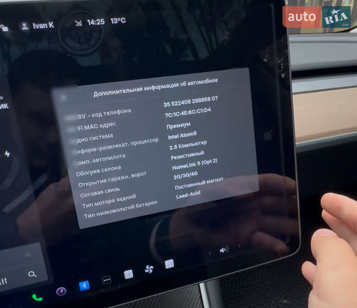 Седан Tesla Model 3 2018 в Києві